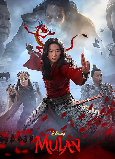 Мулан / Mulan (2020) HDRip от Scarabey | iTunes