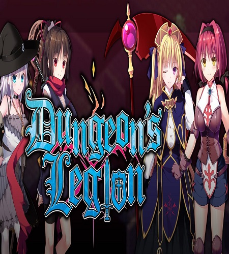 Dungeon\'\'s Legion / ダンジョンズレギオン-魔王に捧ぐ乙女の肢体- [Full + DLCs] (2020) PC | Completed