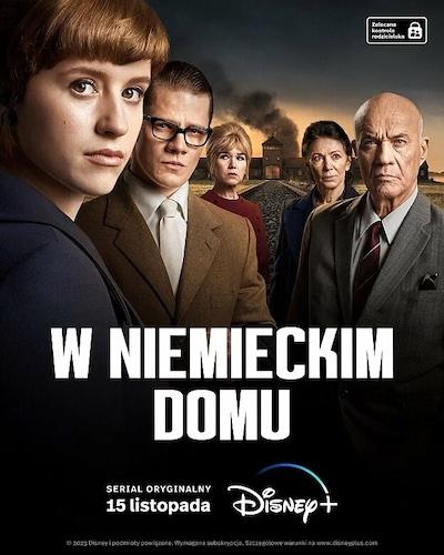 Немецкий дом / Deutsches Haus [Мини-сериал / Серии: 5 из 5] (2023) WEB-DLRip от BezReklamy | L