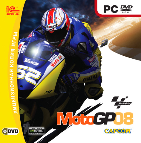 MotoGP \'08 (2008) PC | Лицензия [1С]