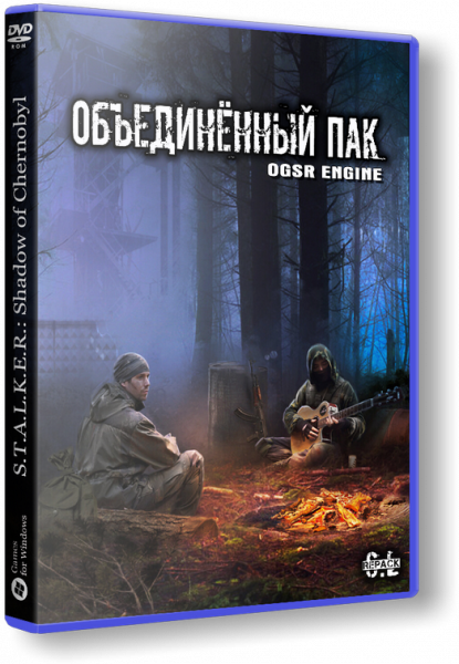 S.T.A.L.K.E.R.: Shadow of Chernobyl - Объединённый Пак [OGSR Engine] [ОБТ] [03.12.2023] (2023) PC | RePack от SEREGA-LUS