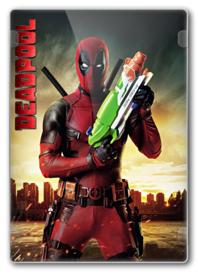 Дэдпул / Deadpool (2016) BDRip от martokc [Расширенная версия / Extended Cut]