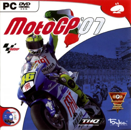 MotoGP \'07 [v 1.0 / v 1.1] (2007) PC | Лицензия [Бука]