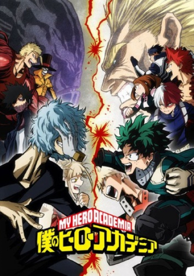 Моя геройская академия ТВ-3 / Boku no Hero Academia TV-3 [Серии: 25 из 25] (2018) TV 720p | AniDub