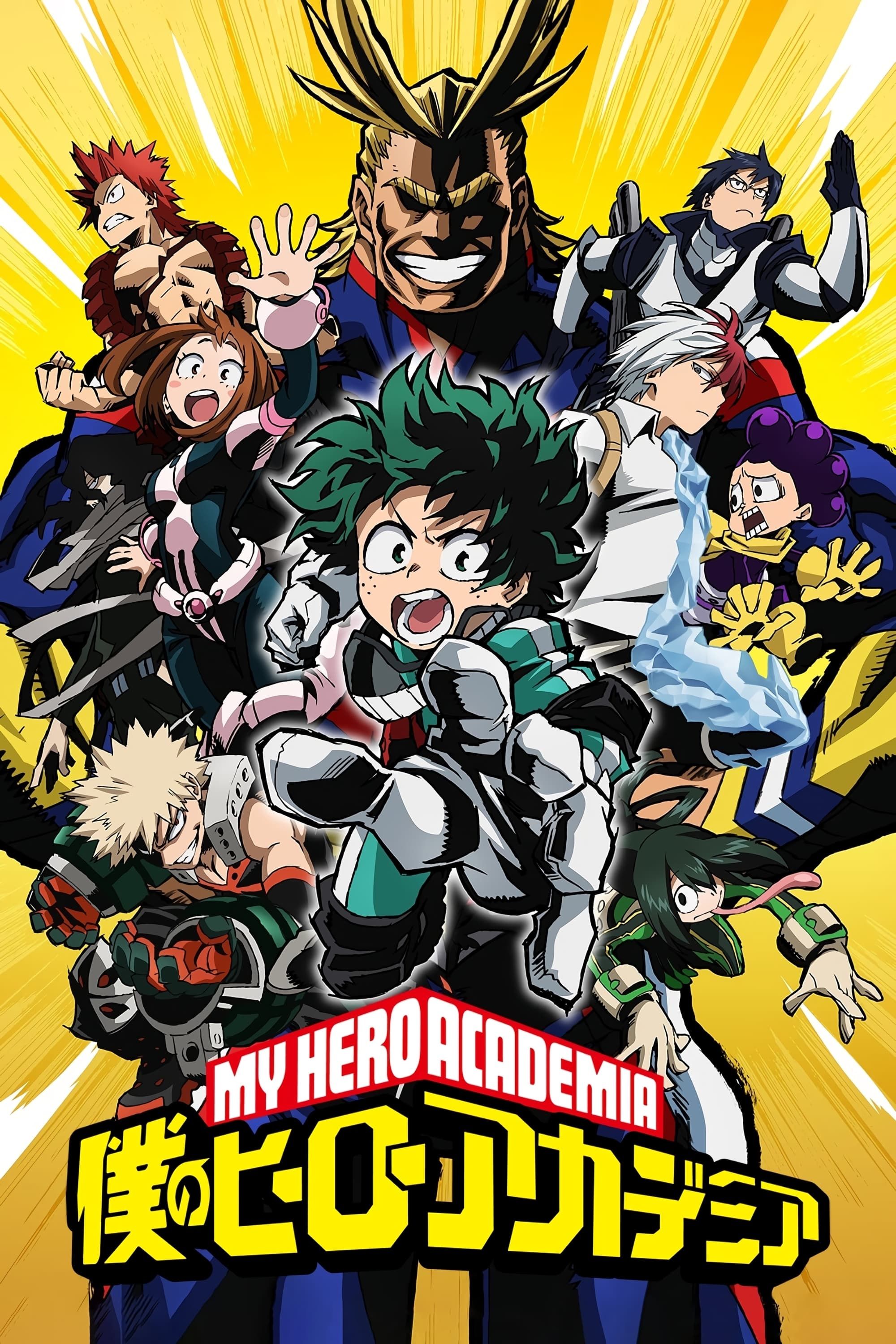 Моя геройская академия / Boku no Hero Academia [Серии: 13 из 13] (2016) TV 720p | AniDub