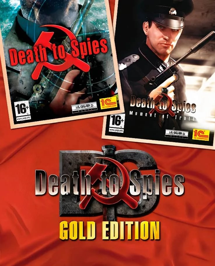 Смерть шпионам / Death to Spies: Gold Edition [Death to Spies 1 + Death to Spies: Moment of Truth] (2007-2009) PC | RePack от R.G. Механики