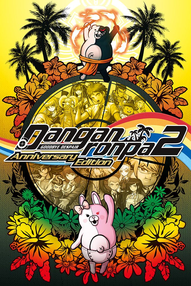 Danganronpa 2: Goodbye Despair - Anniversary Edition [v 1.1.1.0] (2022) PC | Пиратка [Portable]