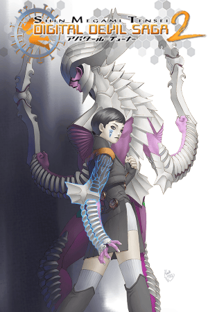 Shin Megami Tensei: Digital Devil Saga 2 - Collector\'s Edition (2005) PC / PS2 | Пиратка